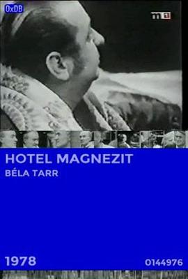 麦莱锡福利旅店 Hotel Magnezit