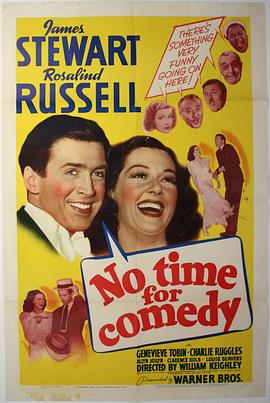 <span style='color:red'>艺人</span>新宠 No Time for Comedy