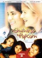 印度爆玉米花 Chutney Popcorn