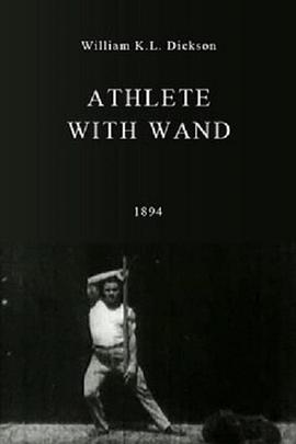 拿棒的运动员 Athlete with wand