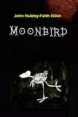月亮鸟 Moonbird
