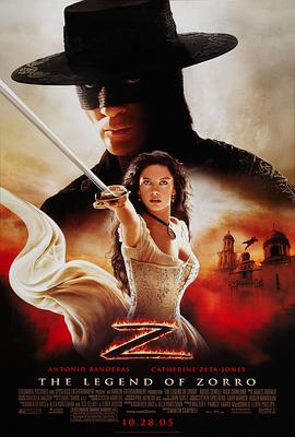 <span style='color:red'>佐罗</span>传奇 The Legend of Zorro