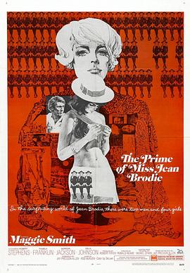 <span style='color:red'>春</span><span style='color:red'>风</span>不化<span style='color:red'>雨</span> The Prime of Miss Jean Brodie