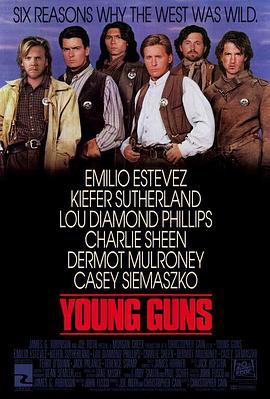 <span style='color:red'>少壮</span>屠龙阵 Young Guns