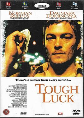 危机伺伏 Tough Luck