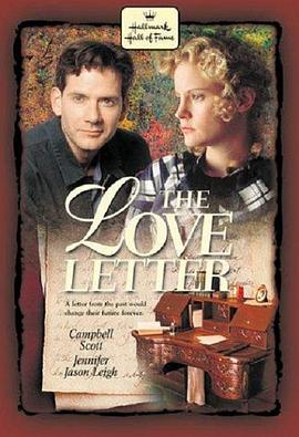 情书 The Love Letter