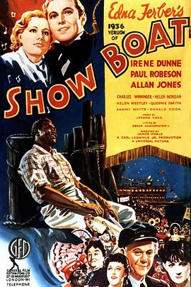 <span style='color:red'>画</span>舫璇<span style='color:red'>宫</span> Show Boat