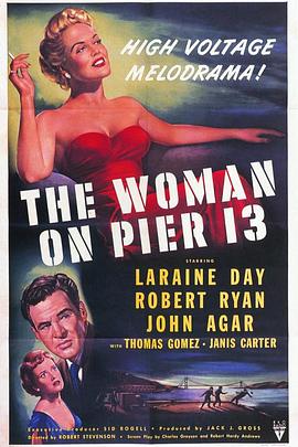 码头争锋 The Woman on Pier 13