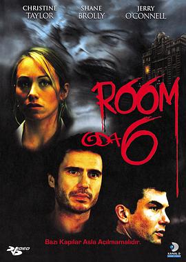 六号病房 Room 6
