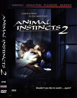 动物性本能2 Animal Instincts 2