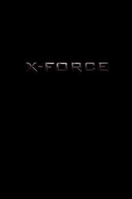 非凡特工队 X-Force