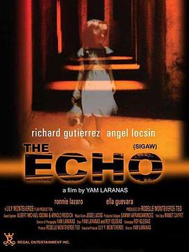 回声 The Echo