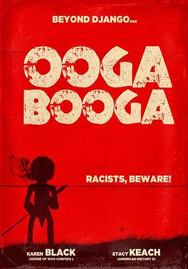 复仇木偶人 Ooga Booga