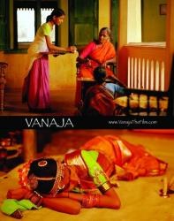 爱情的遭遇 Vanaja