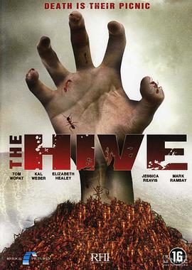 蚁群 The Hive