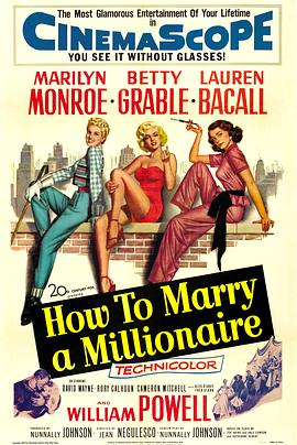 愿嫁<span style='color:red'>金龟婿</span> How to Marry a Millionaire