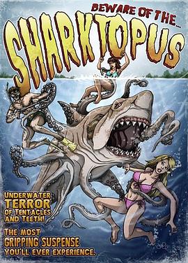 章鲨 Sharktopus