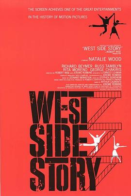 西<span style='color:red'>区</span>故<span style='color:red'>事</span> West Side Story