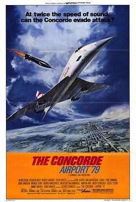 国际机场<span style='color:red'>1979</span> The Concorde ... Airport '79