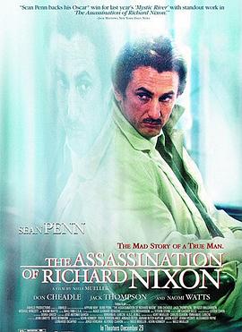 刺杀尼克松 The Assassination of Richard <span style='color:red'>Nixon</span>