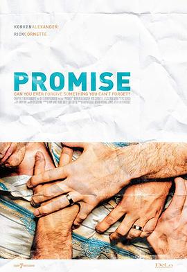 承诺 Promise