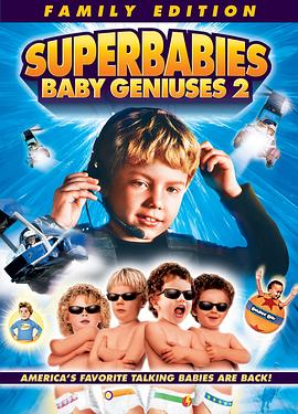 <span style='color:red'>天</span>才宝贝<span style='color:red'>2</span> SuperBabies: Baby Geniuses <span style='color:red'>2</span>