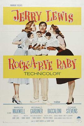<span style='color:red'>糊涂</span>活宝贝 Rock-a-Bye Baby