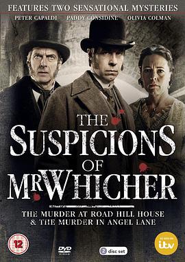 威彻尔先生的<span style='color:red'>猜疑</span>：乡间别墅谋杀案 The Suspicions of Mr Whicher: The Murder at Road Hill House