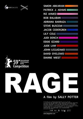 <span style='color:red'>愤</span>怒 Rage
