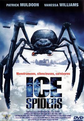 冰冻蜘蛛 Ice Spiders