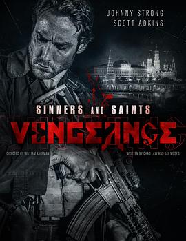 罪人与圣人2：清算日 Sinners and Saints: Vengeance
