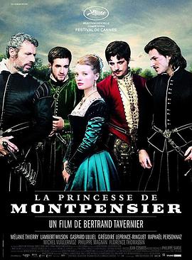 蒙<span style='color:red'>庞</span>西耶王妃 La princesse de Montpensier