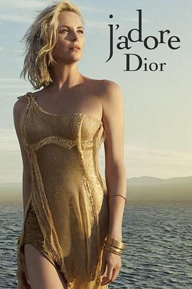 迪奥·<span style='color:red'>真我</span>：绝对温柔 Dior J'adore: The Absolute Femininity