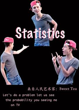 <span style='color:red'>统计</span>学之歌 Lil Timmy Tim: Statistics (Ms. Lawton)