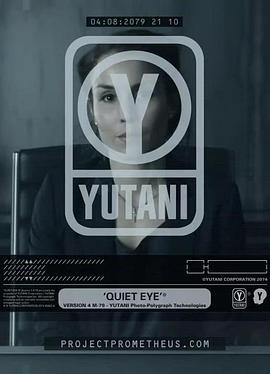 维兰德档案：静眼，伊丽莎白·肖 The Peter Weyland Files: Quiet Eye, Eliza<span style='color:red'>beth</span> Shaw