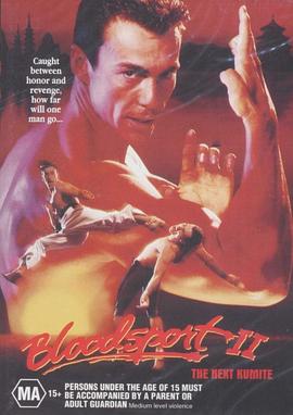 <span style='color:red'>拳</span><span style='color:red'>霸</span>天下2 Bloodsport 2