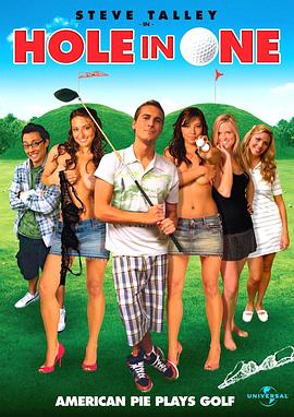 <span style='color:red'>一杆</span>进洞 ParFection: The Golf Movie