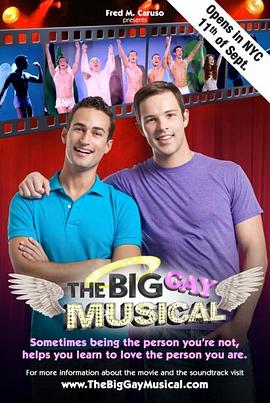 同志音乐剧 The Big Gay Musical