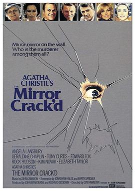 破镜谋杀案 The Mirror Crack'd