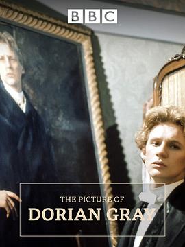 道林·格雷的画像 The Picture Of Dorian Gray