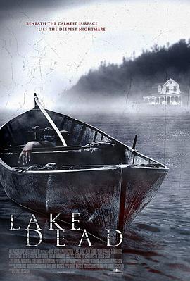 死亡湖 Lake Dead