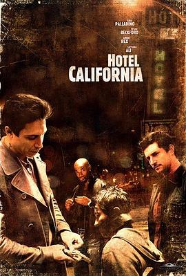 <span style='color:red'>加州</span>旅馆 Hotel California