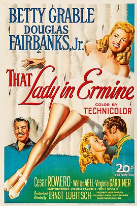皮裘大衣女人 That Lady in Ermine