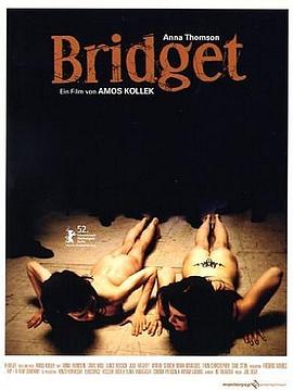 布丽吉特 Bridget