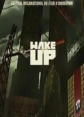 <span style='color:red'>觉</span>醒 Wake up