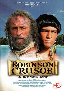 鲁滨逊漂流记 Robinson Crusoë