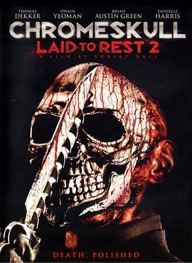 <span style='color:red'>安息</span>2 ChromeSkull: Laid to Rest 2