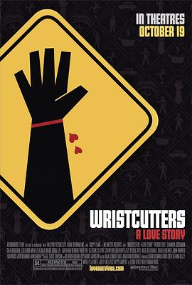 割腕者的天堂 Wristcutters: A Love Story