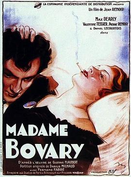 包法利夫人 Madame Bovary