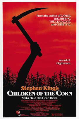 <span style='color:red'>玉</span><span style='color:red'>米</span>田的小孩 Children of the Corn